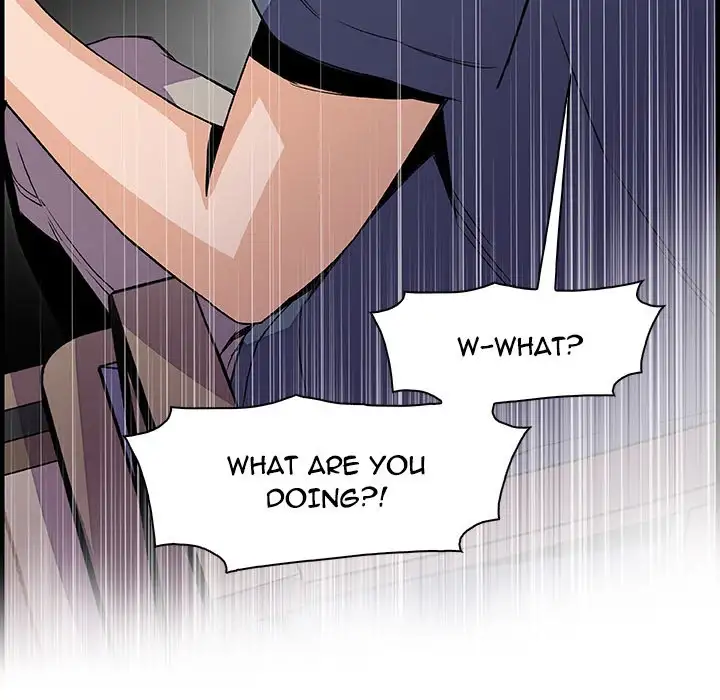 Our Complications - Chapter 44 [photo 78] - MangaPorn