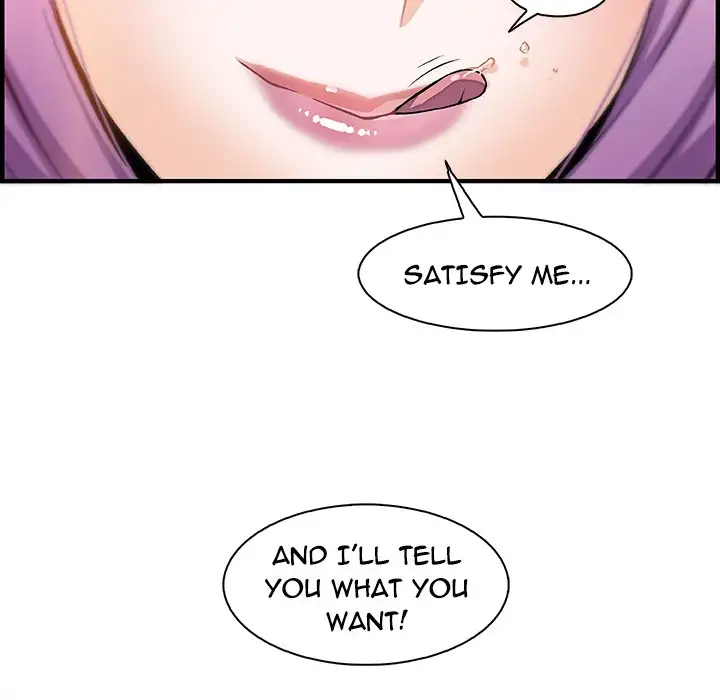 Our Complications - Chapter 44 [photo 80] - MangaPorn