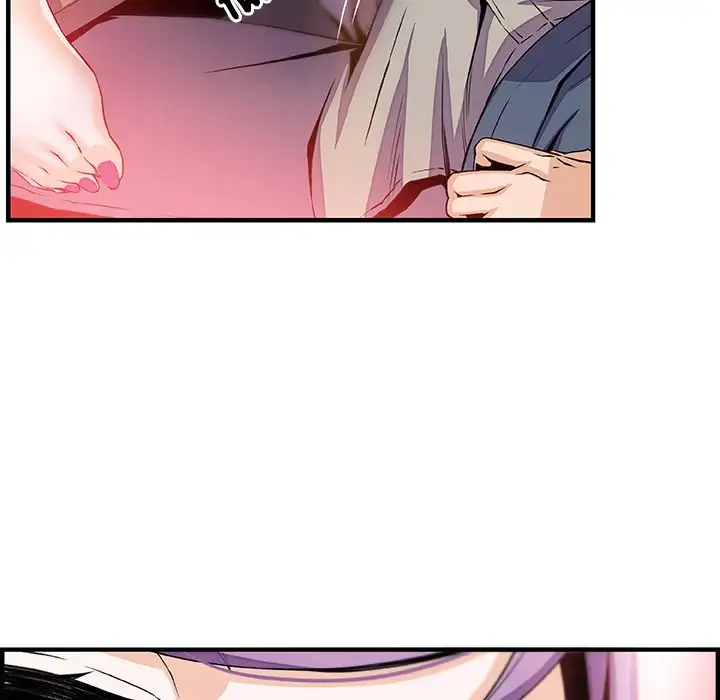 Our Complications - Chapter 45 [photo 12] - MangaPorn