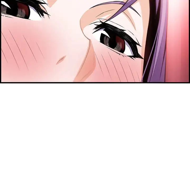 Our Complications - Chapter 45 [photo 13] - MangaPorn
