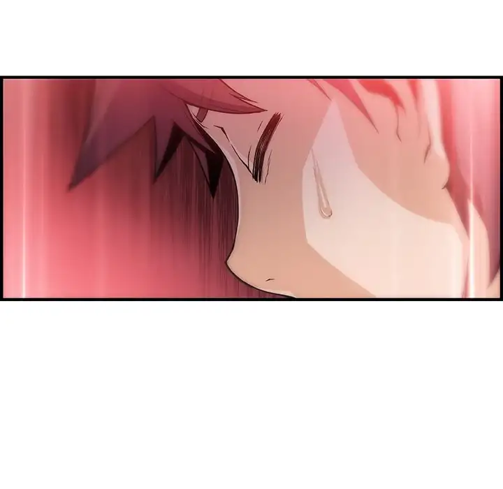 Our Complications - Chapter 45 [photo 14] - MangaPorn