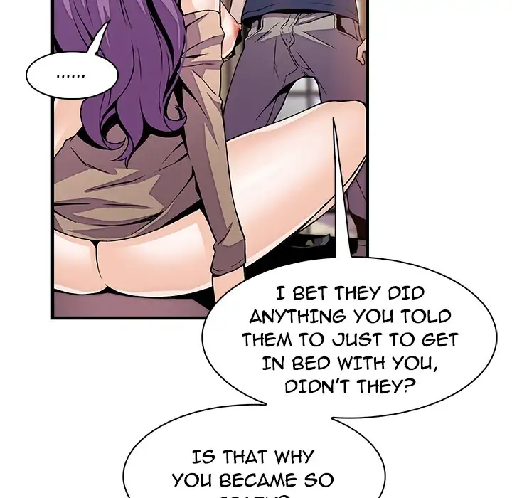 Our Complications - Chapter 45 [photo 19] - MangaPorn