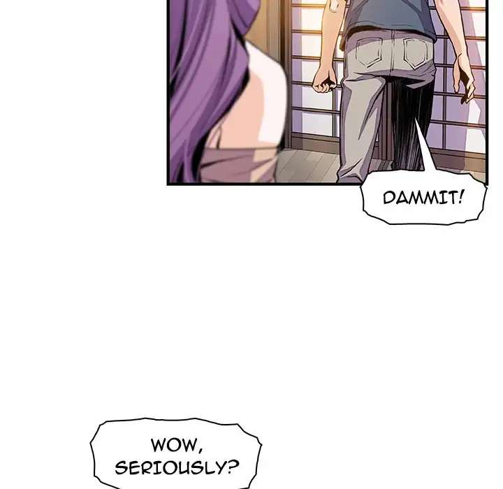 Our Complications - Chapter 45 [photo 23] - MangaPorn