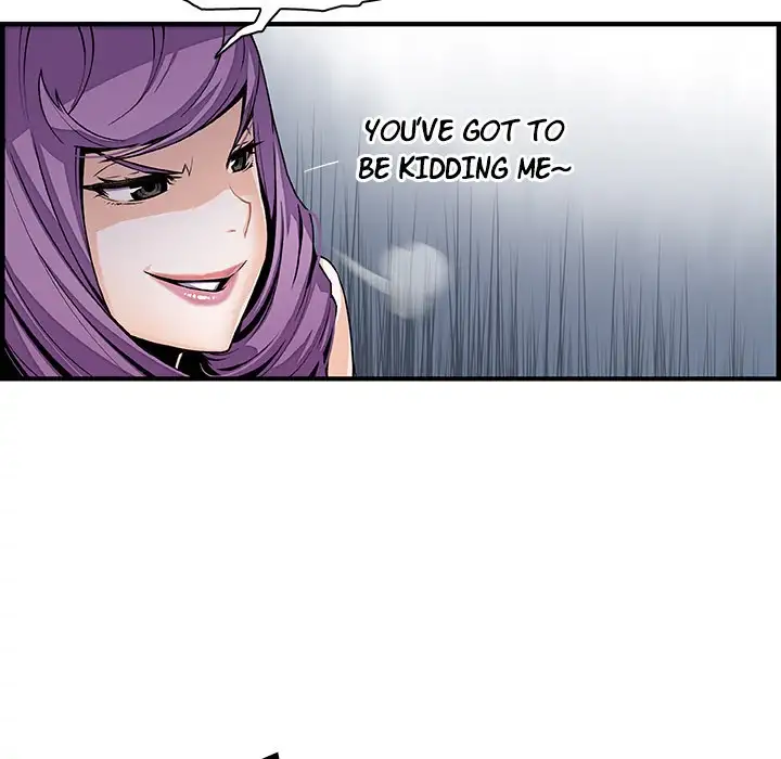 Our Complications - Chapter 45 [photo 24] - MangaPorn