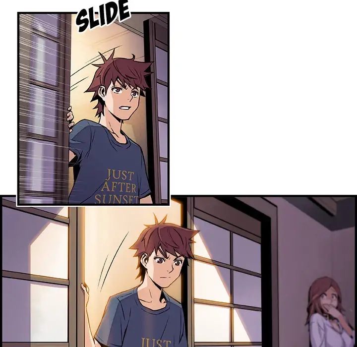 Our Complications - Chapter 45 [photo 25] - MangaPorn
