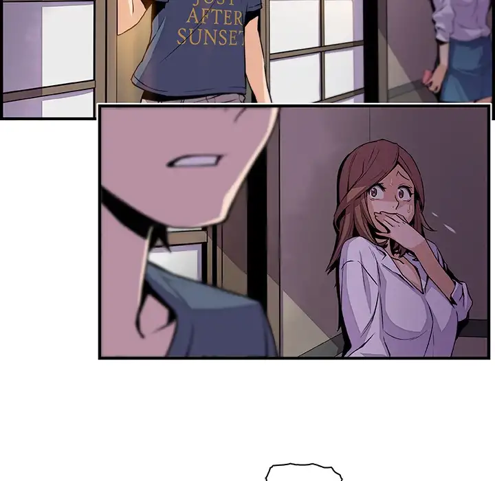 Our Complications - Chapter 45 [photo 26] - MangaPorn
