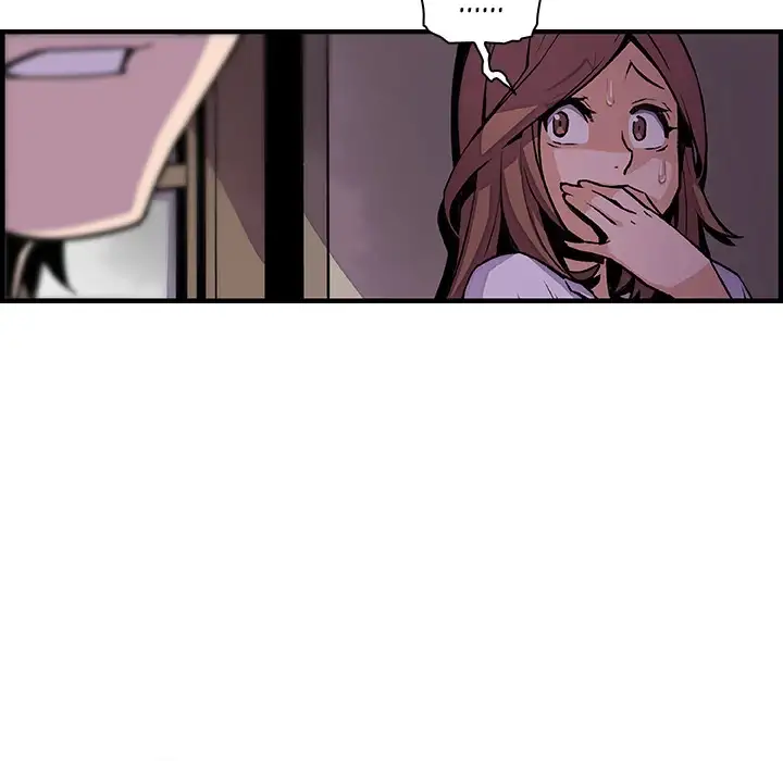 Our Complications - Chapter 45 [photo 27] - MangaPorn