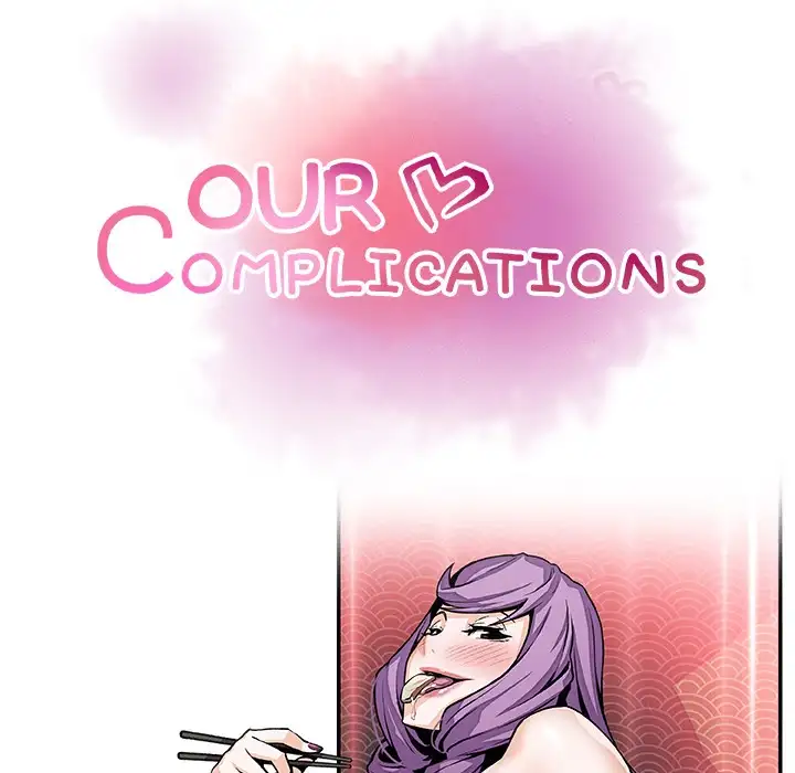 Our Complications - Chapter 45 [photo 28] - MangaPorn