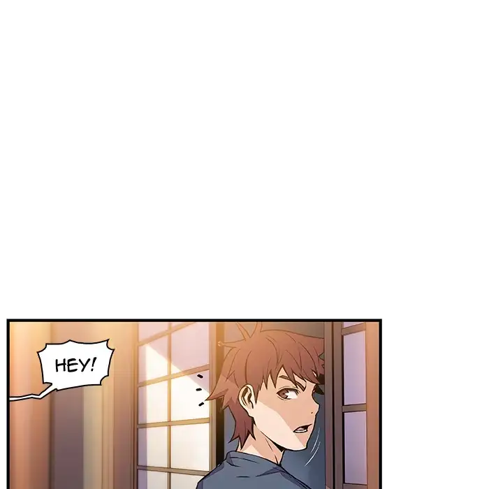 Our Complications - Chapter 45 [photo 31] - MangaPorn