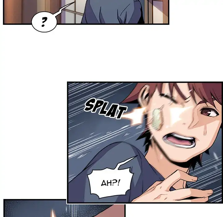 Our Complications - Chapter 45 [photo 32] - MangaPorn