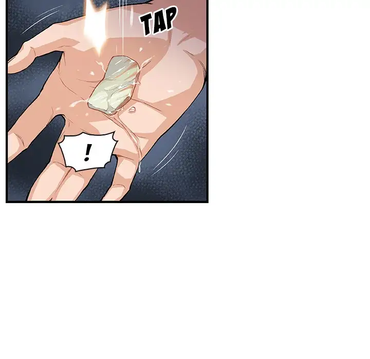 Our Complications - Chapter 45 [photo 33] - MangaPorn