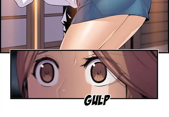 Our Complications - Chapter 45 [photo 4] - MangaPorn