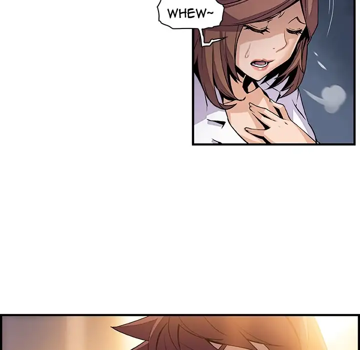 Our Complications - Chapter 45 [photo 44] - MangaPorn