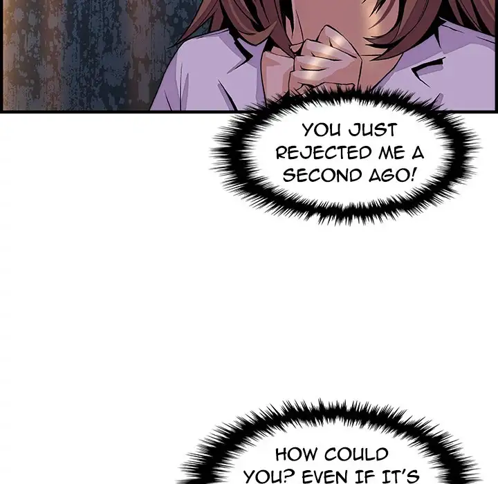 Our Complications - Chapter 45 [photo 53] - MangaPorn