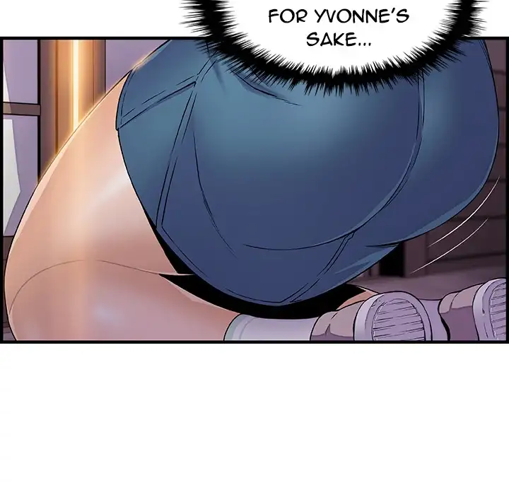 Our Complications - Chapter 45 [photo 54] - MangaPorn
