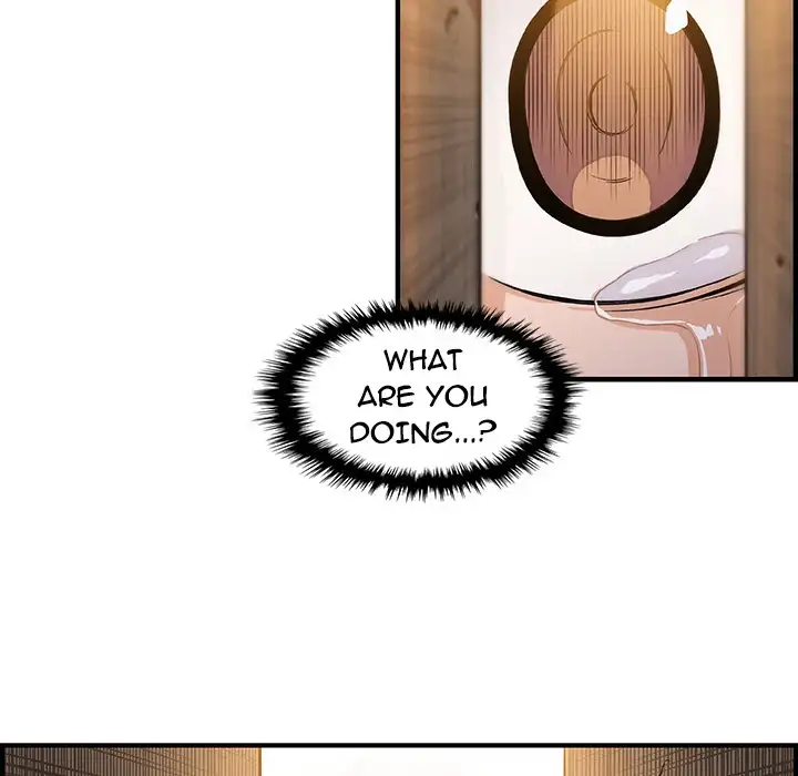 Our Complications - Chapter 45 [photo 56] - MangaPorn