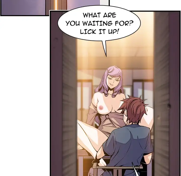 Our Complications - Chapter 45 [photo 6] - MangaPorn