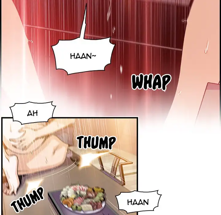 Our Complications - Chapter 45 [photo 62] - MangaPorn