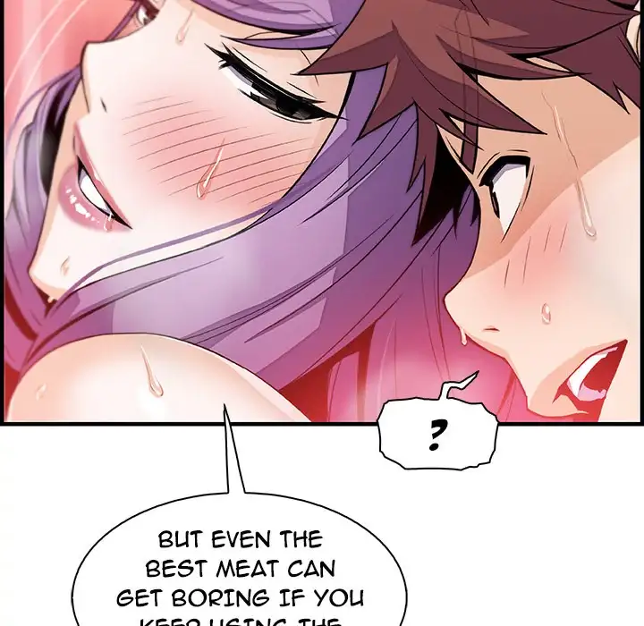 Our Complications - Chapter 45 [photo 68] - MangaPorn