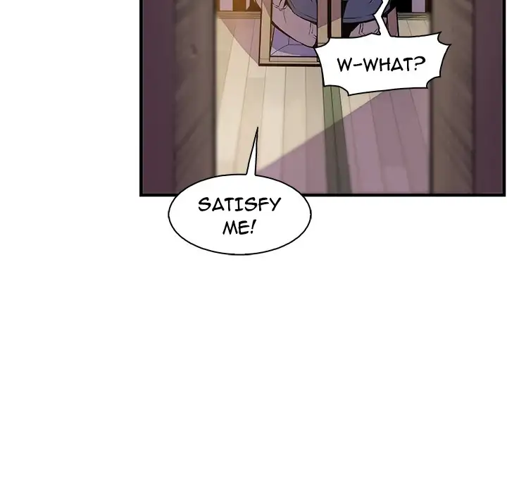 Our Complications - Chapter 45 [photo 7] - MangaPorn