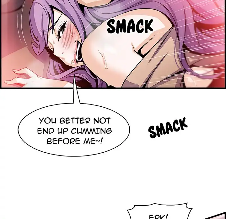 Our Complications - Chapter 45 [photo 74] - MangaPorn