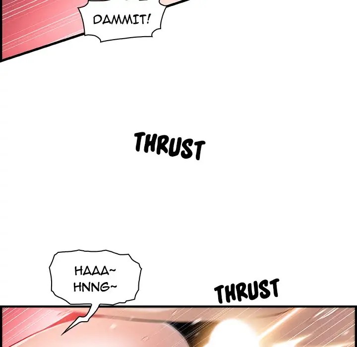 Our Complications - Chapter 45 [photo 76] - MangaPorn