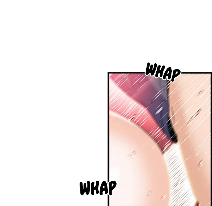 Our Complications - Chapter 45 [photo 78] - MangaPorn