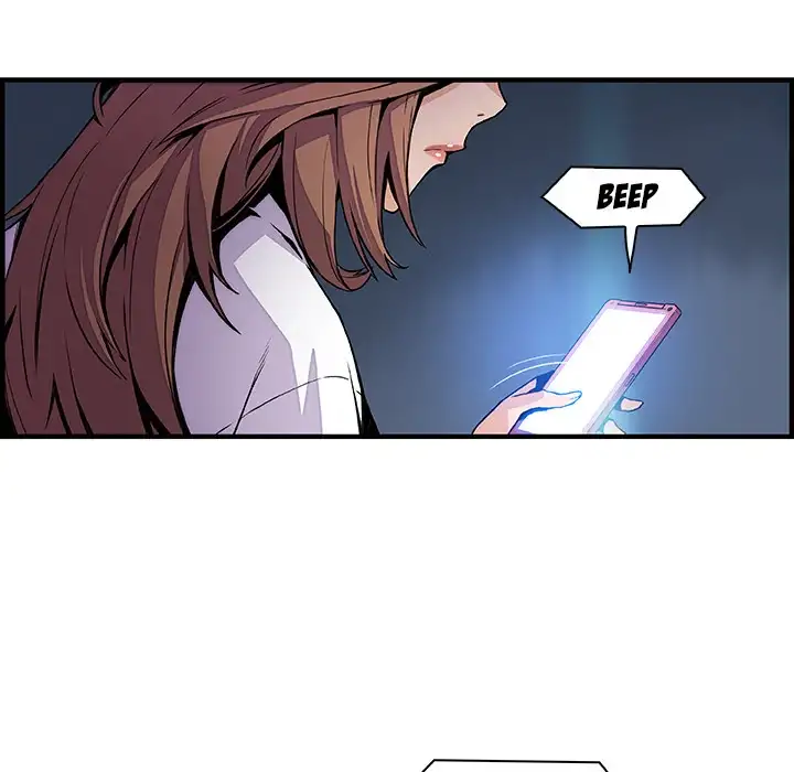 Our Complications - Chapter 45 [photo 83] - MangaPorn