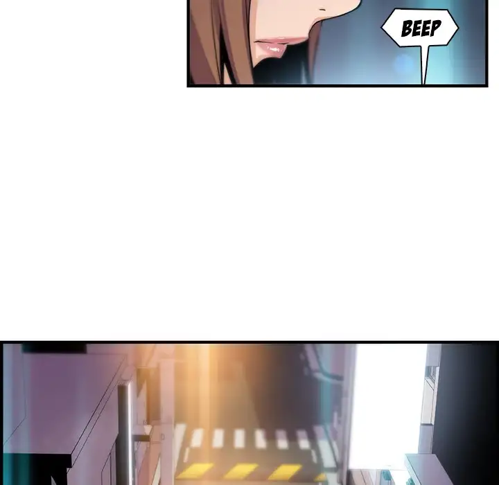 Our Complications - Chapter 45 [photo 88] - MangaPorn