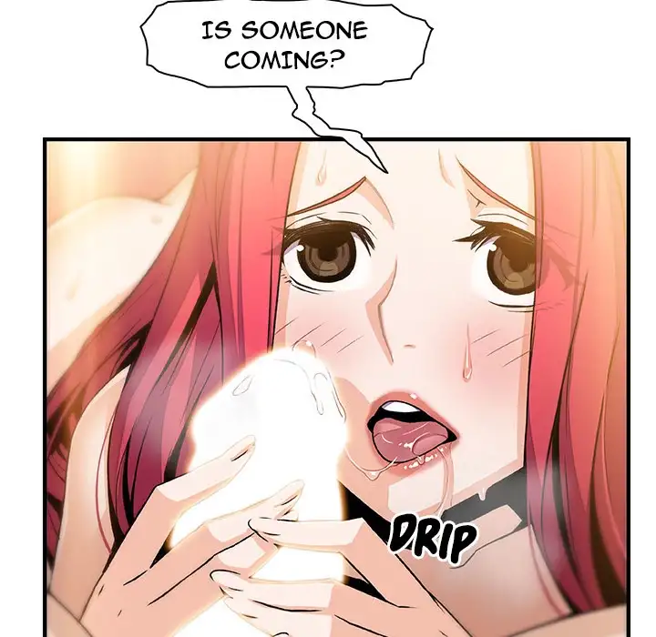 Our Complications - Chapter 46 [photo 100] - MangaPorn