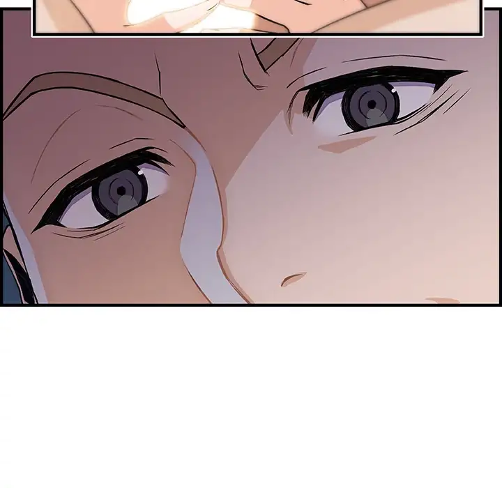 Our Complications - Chapter 46 [photo 101] - MangaPorn
