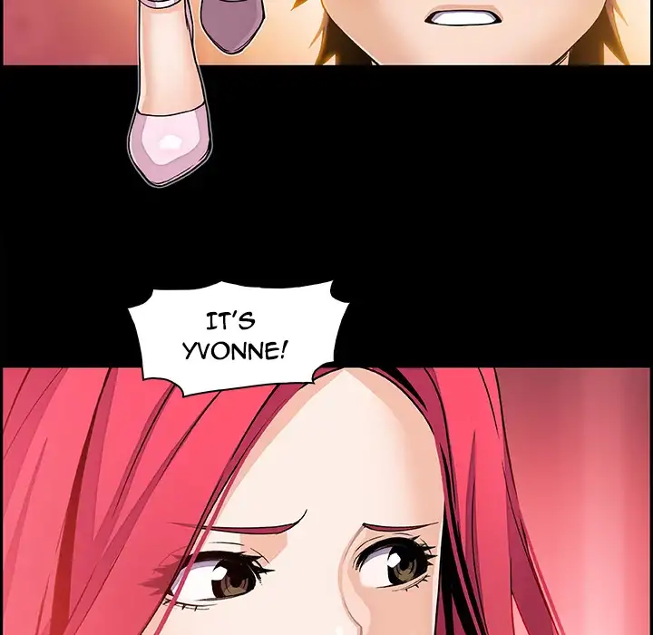 Our Complications - Chapter 46 [photo 16] - MangaPorn