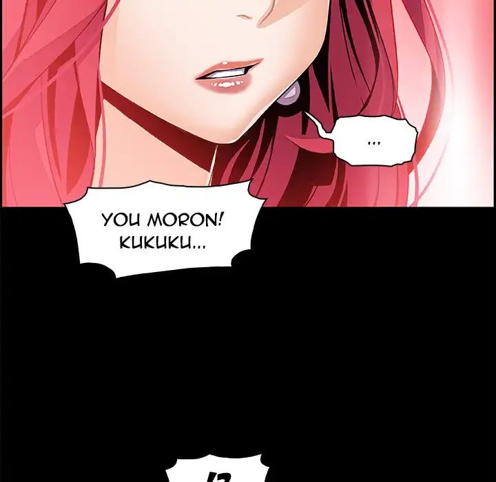 Our Complications - Chapter 46 [photo 17] - MangaPorn