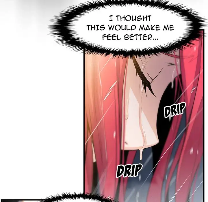 Our Complications - Chapter 46 [photo 23] - MangaPorn