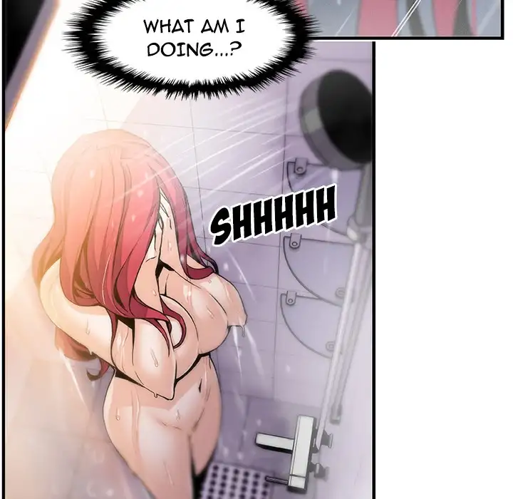 Our Complications - Chapter 46 [photo 24] - MangaPorn