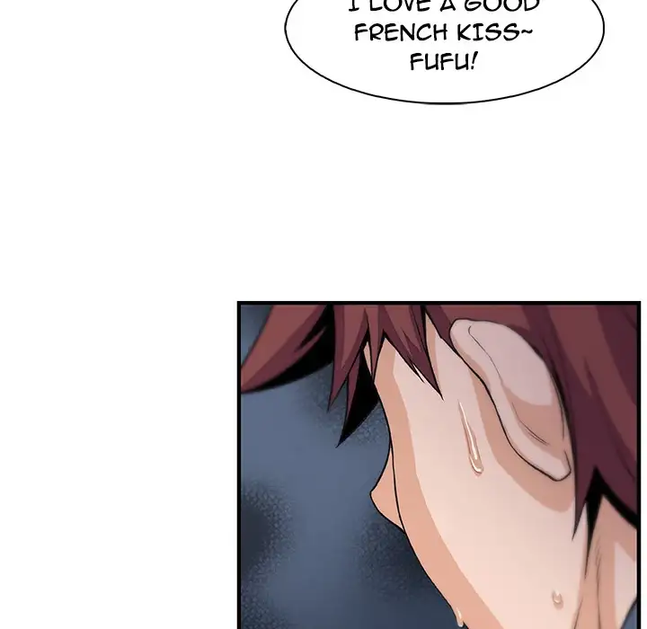 Our Complications - Chapter 46 [photo 51] - MangaPorn