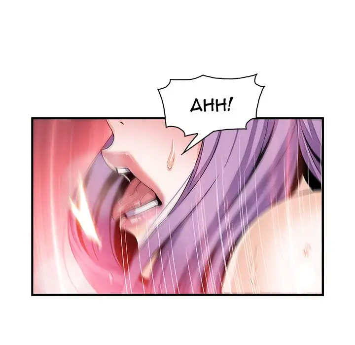 Our Complications - Chapter 46 [photo 71] - MangaPorn