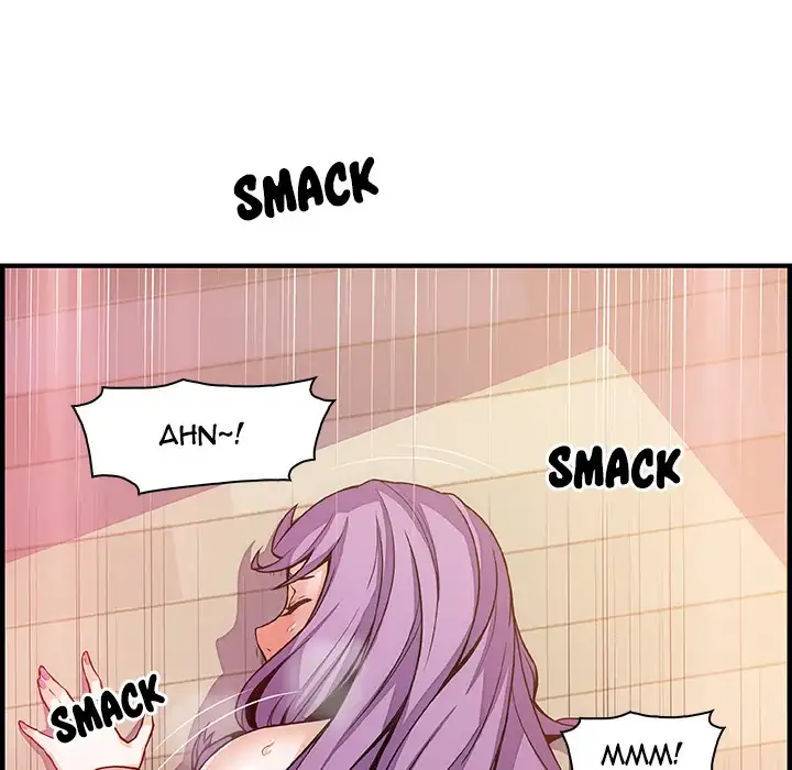Our Complications - Chapter 46 [photo 72] - MangaPorn