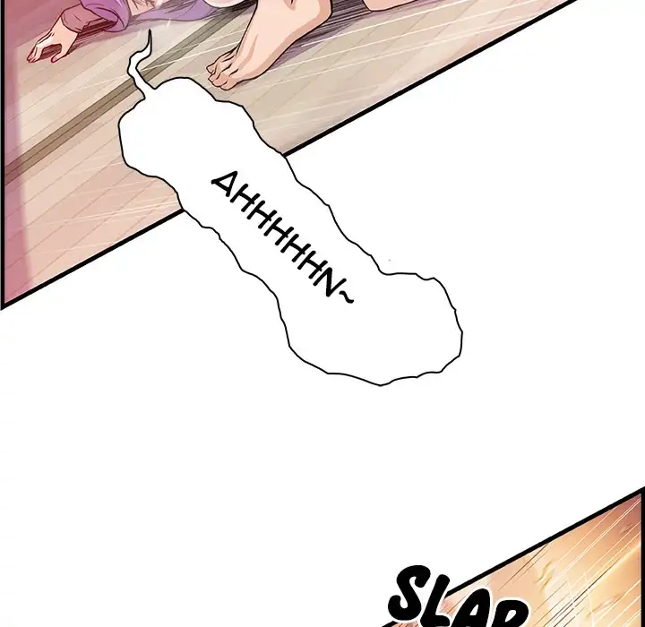 Our Complications - Chapter 46 [photo 86] - MangaPorn
