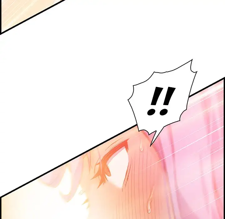 Our Complications - Chapter 46 [photo 88] - MangaPorn