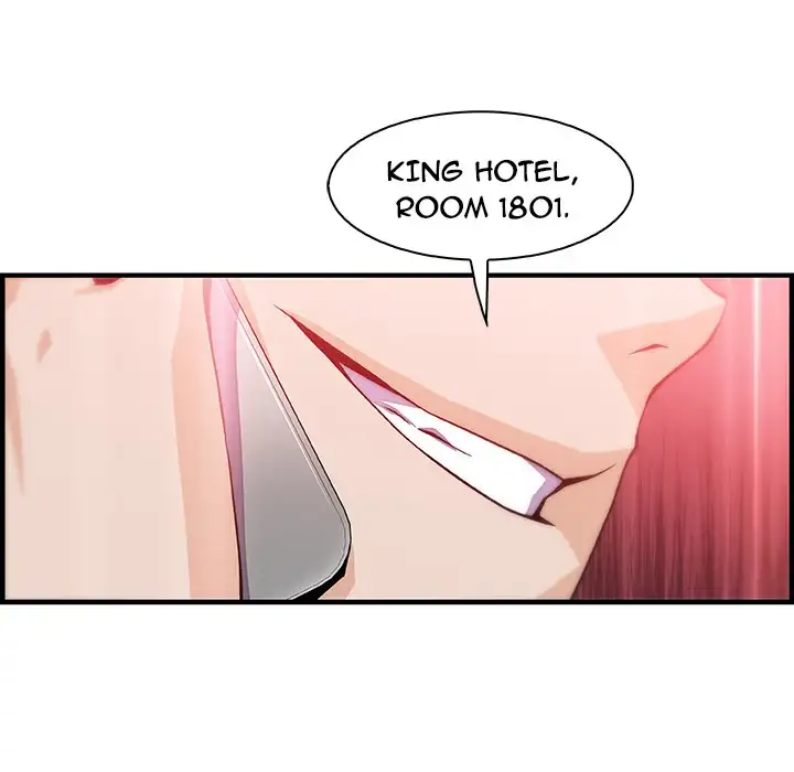 Our Complications - Chapter 46 [photo 97] - MangaPorn