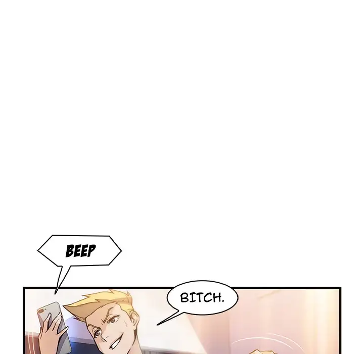 Our Complications - Chapter 46 [photo 98] - MangaPorn