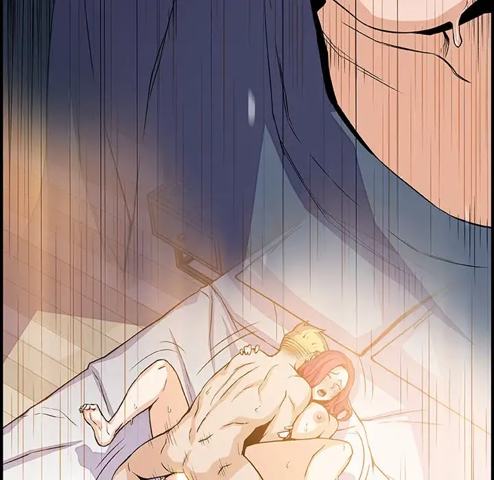 Our Complications - Chapter 47 [photo 100] - MangaPorn