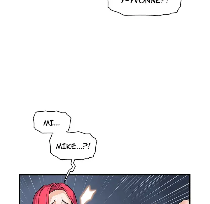 Our Complications - Chapter 47 [photo 11] - MangaPorn