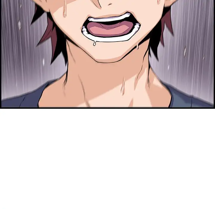 Our Complications - Chapter 47 [photo 14] - MangaPorn