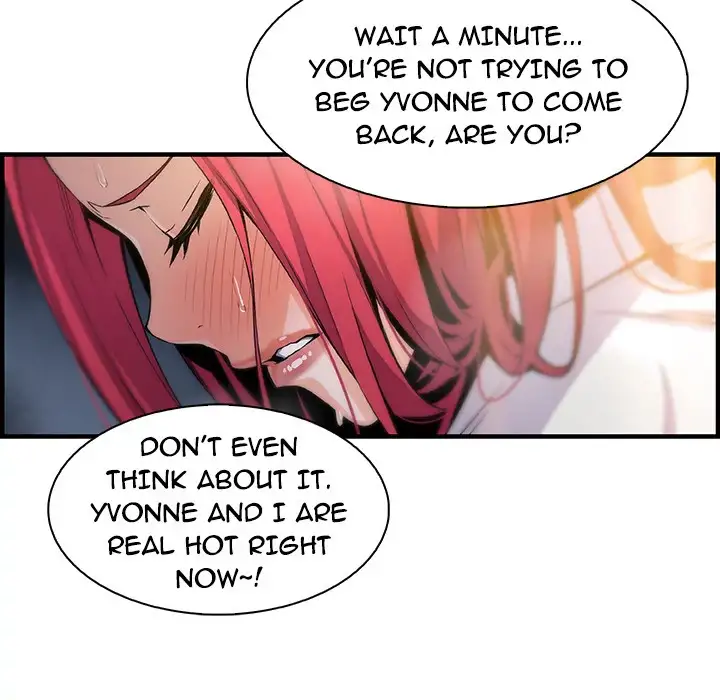 Our Complications - Chapter 47 [photo 22] - MangaPorn