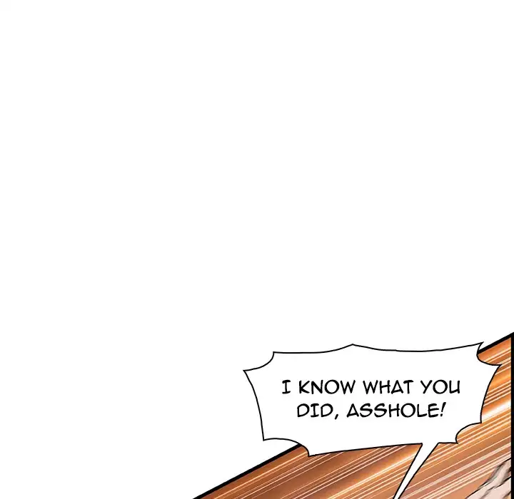 Our Complications - Chapter 47 [photo 24] - MangaPorn