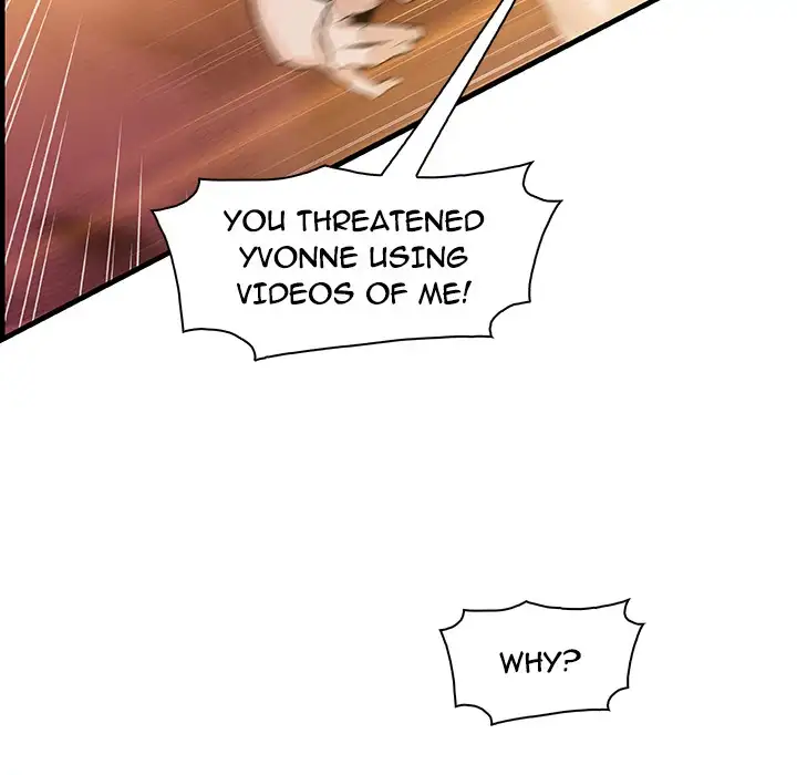 Our Complications - Chapter 47 [photo 26] - MangaPorn