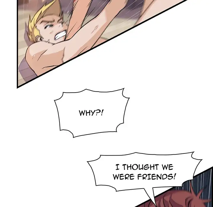 Our Complications - Chapter 47 [photo 28] - MangaPorn