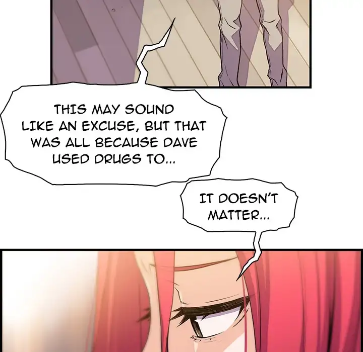 Our Complications - Chapter 47 [photo 45] - MangaPorn